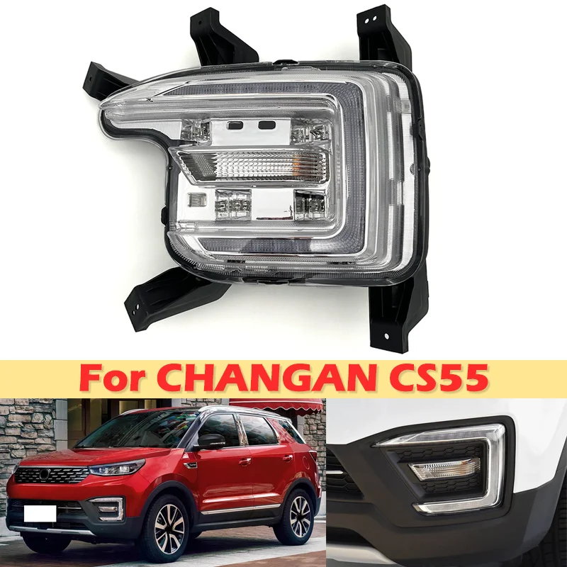 DinCh For CHANGAN CS55 Foglight DRL Front bumper foglight foglamp Assembly Daytime running light