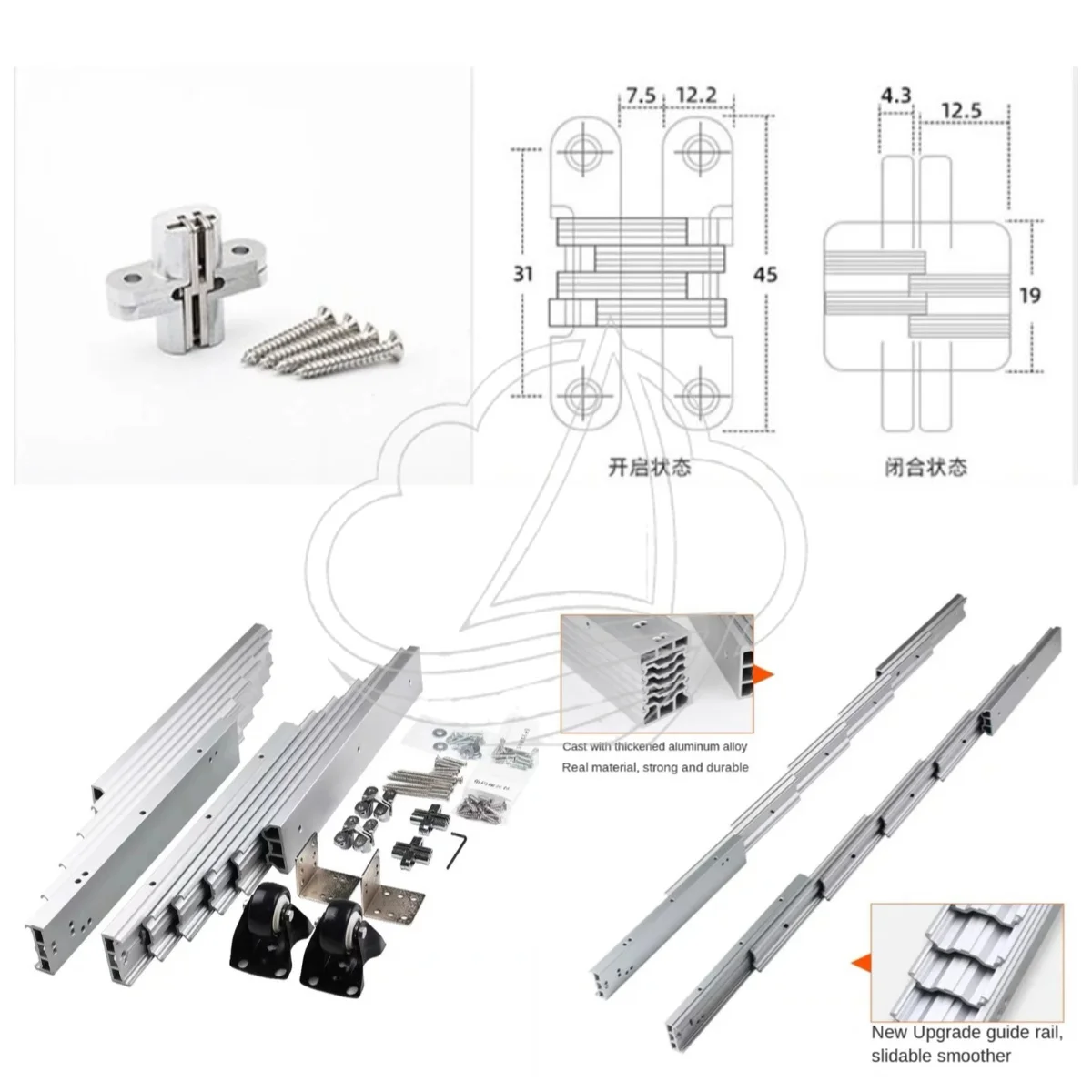 Aluminum Telescopic Fold Slide Rail 5/6 Hidden Flat Push Design Table Cabinet Hardware Parts