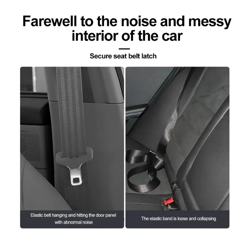 Car Seat Belt Holder Magnetic Adjustable Limiter Fastening Clip Car Safety Belt Anti-sound and Anti-friction Car Accessories