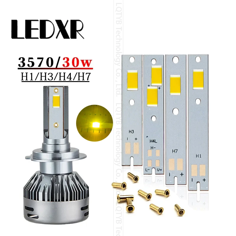 

High power LED auto lamp DIY refit lemon yellow headlamp welding copper substrate 3570 lamp bead 30W h 1/3/4/7 lemon yellow LED