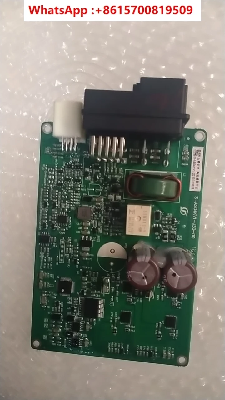 M50M60 Electronic Power Module Controller Directional Power Module Computer Edition Module