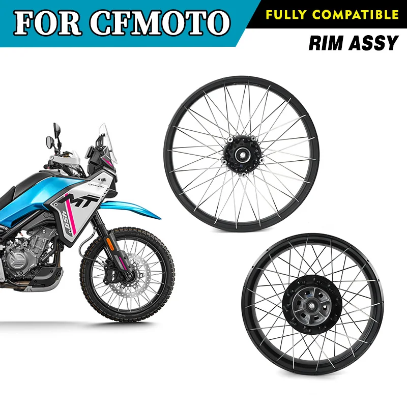 

For CFMOTO 450MT Rim Assy CF450 CF400-8-8A MT450 Rims Motorcycle Accessories Original Parts