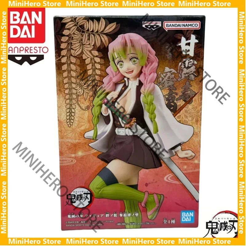 

В наличии Оригинальная коллекционная фигурка Bandai Banpresto Demon Slayer Канроджи Мицури 1/8 из ПВХ