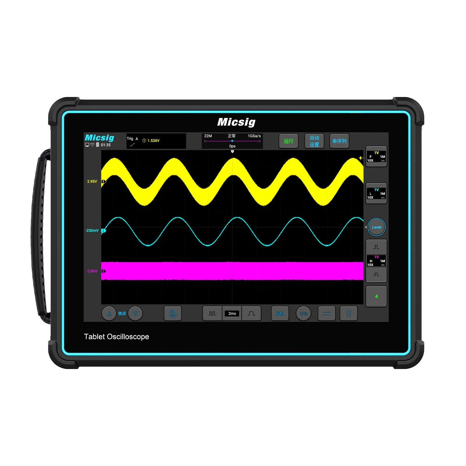 

Micsig TO2002 200MHz 1GSa/s Tablet Oscilloscope 2 Channel Oscilloscope Supports Bus Decoding