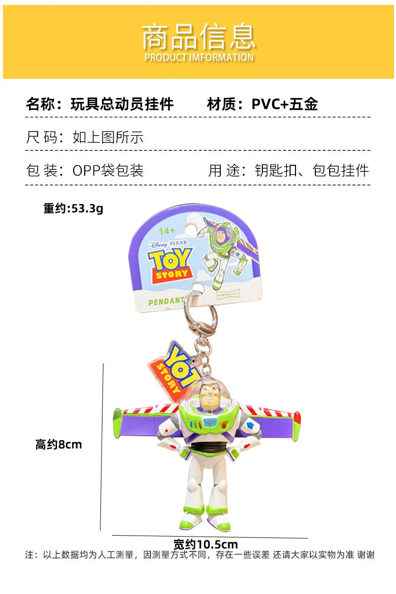 Pixar Toy Story Buzz Lightyear Woody Figur Schlüsselanhänger Taschenanhänger Taschencharme Paar-Geschenk für Rucksack-Dekoration Auf Lager – Detail 2