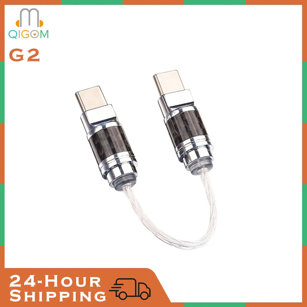 

QIGOM G2 Yinlong Audio Cable OTG Portable Decoding Adapter Cables Type-C Jack, Vocal, Medium/High Frequency Audio Adapters
