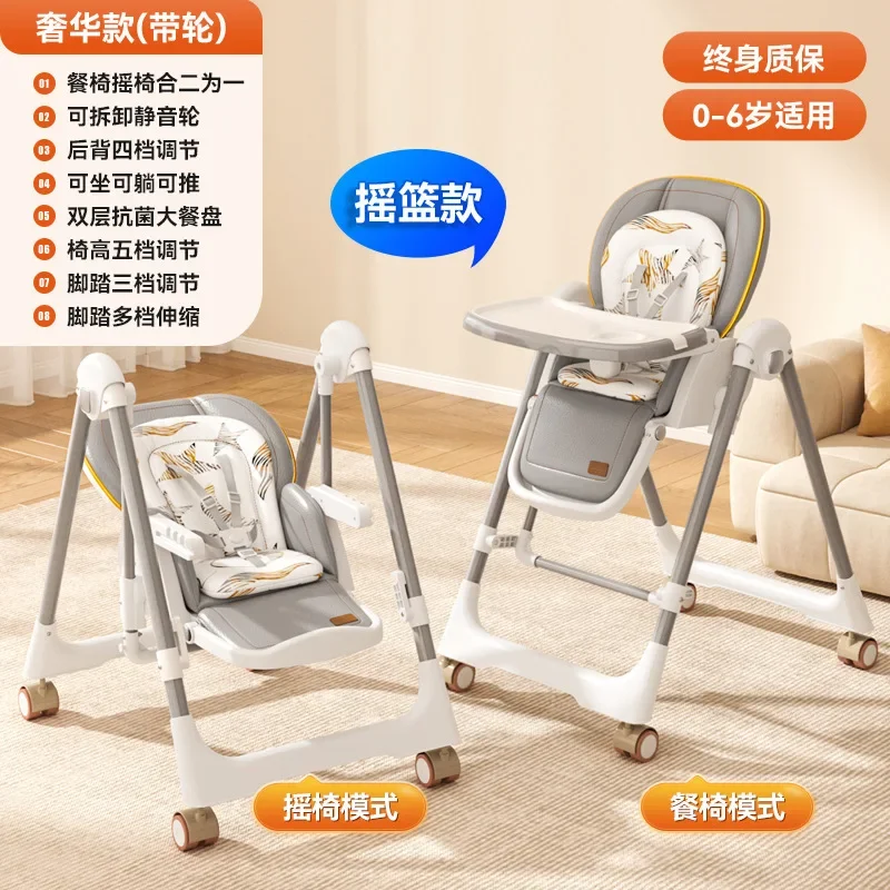 Multi Functional, Sitting, Lying Baby Dining Chair Foldable Children\'s Baby Chair Household and Toddler Dining Chair