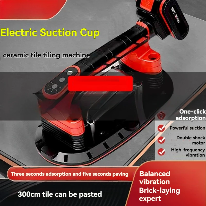 Electric Tile Suction Vibrator Leveling Machine, High Power Dual Vibration Floor Wall Tiling Tool for Home Renovation
