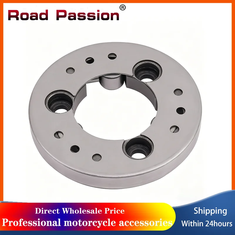 

Подшипник стартерной муфты для мотоциклов YAMAHA VMAX1200 1985-2007, Venture XVZ1200 1300, XVZ1300D, Vision XZ550R, 11H-15580-00-00