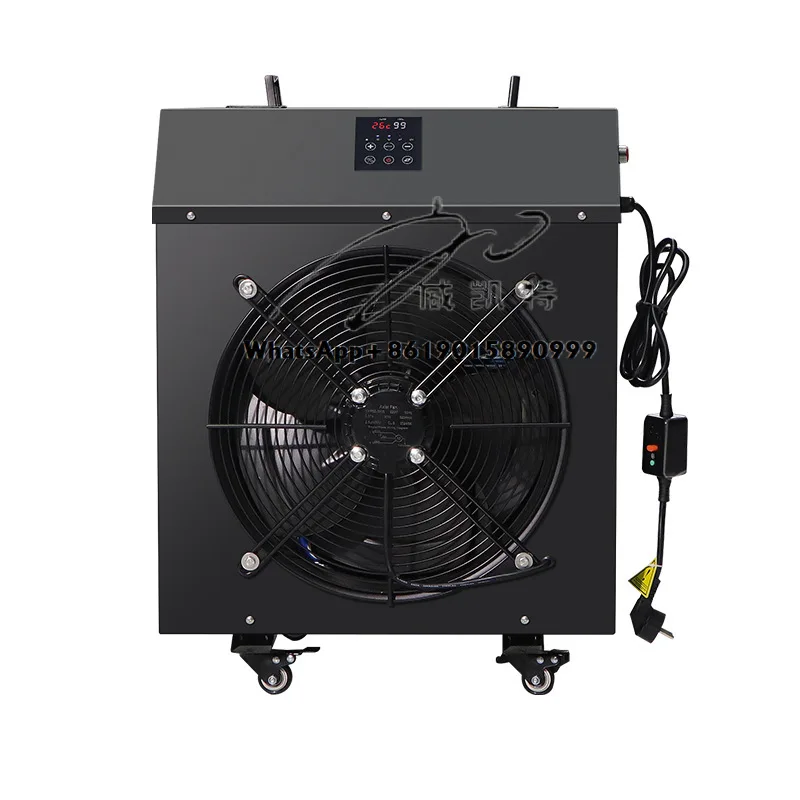 Ice Bath Bucket Refrigerator Inflatable Bath Sports Rehabilitation Physiotherapy Ice Therapy Intelligent Cooling and Heating