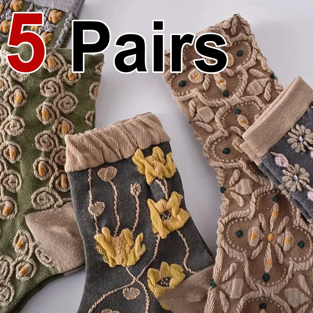 5 Pasang Kaus Kaki Wanita Pola Bunga 3D Musim Semi Musim Gugur Kaus Kaki Kasual Semua Musim Nyaman Lembut Gaya Retro Modis