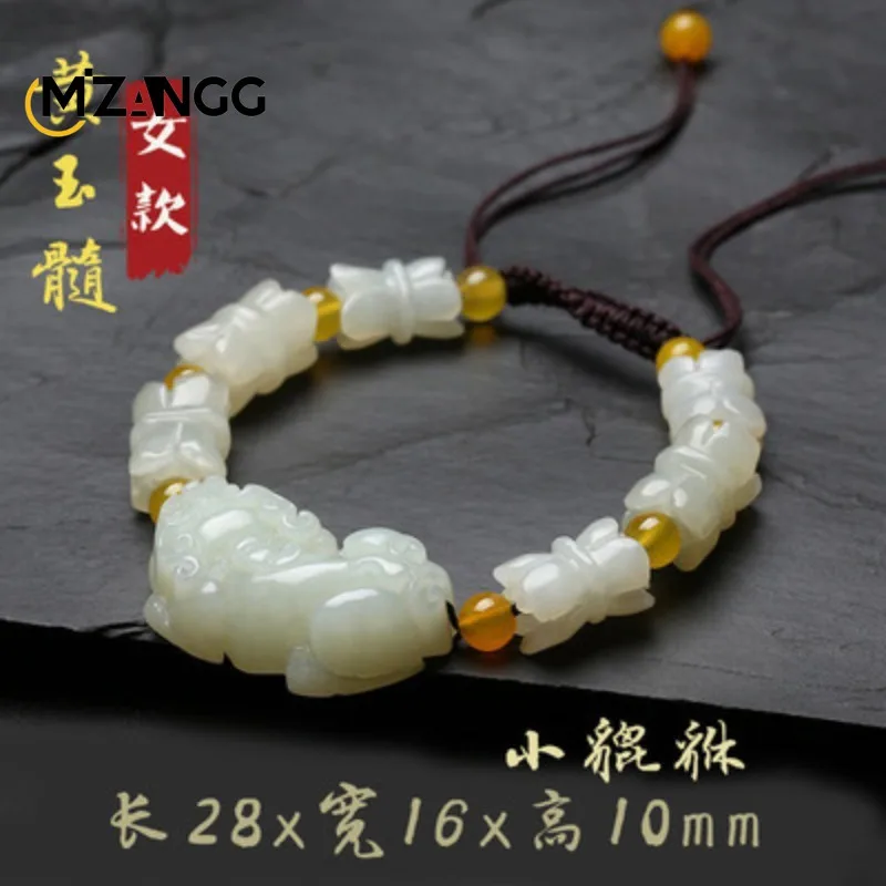 

Natural Hotan Jade Pi Xiu Bracelet Lotus Flower Bead String Exquisite Carving Fashion Men and Women Jewellery Lucky Amulet Gift