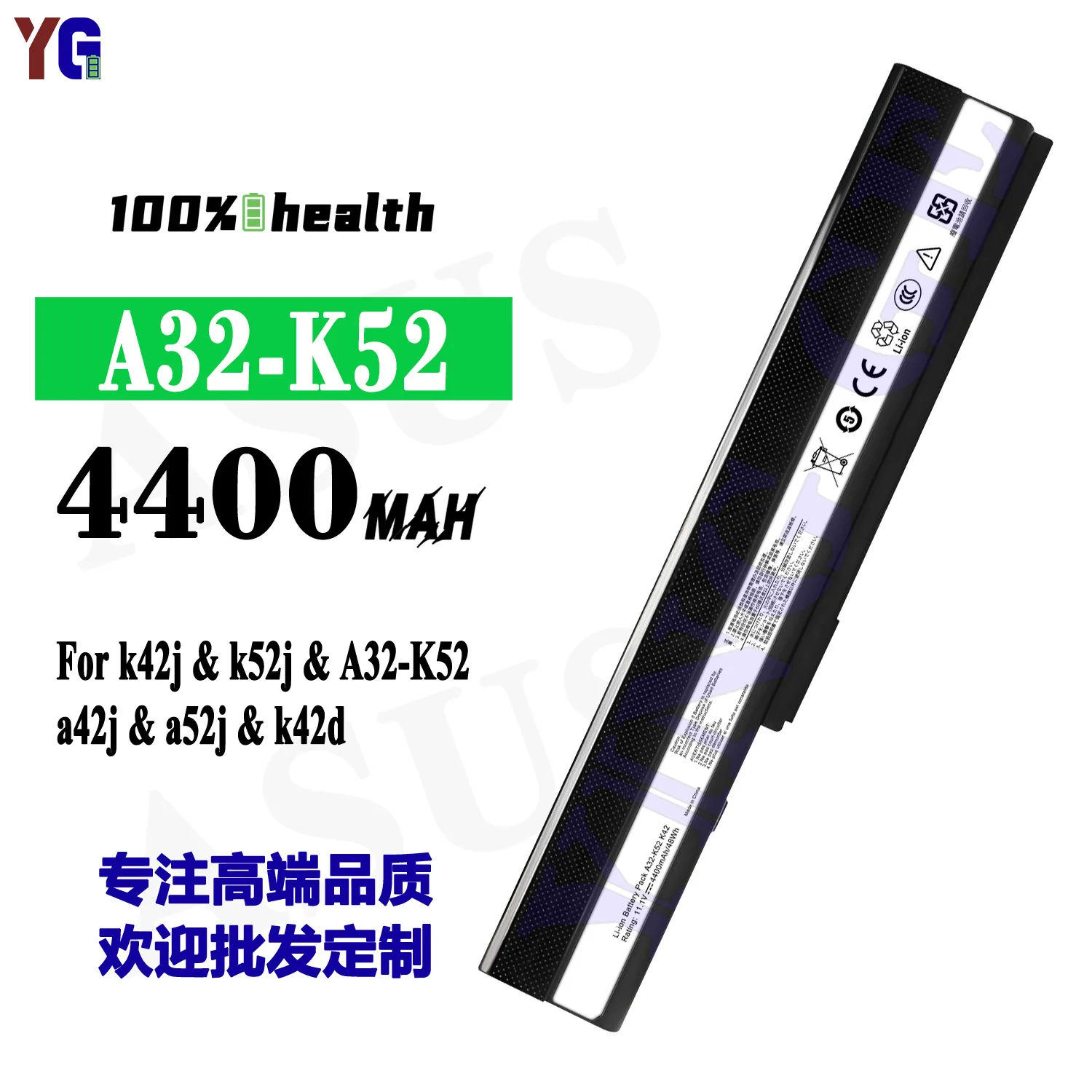 A32-K52 4400mAh Laptop Battery For ASUS K42J K52J A42J A52J K42D Replacement Battery +Free Tools