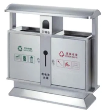 Outdoor steel paper basket Rectangular recycling trash can Vertical metal trash can Vertical public trash can