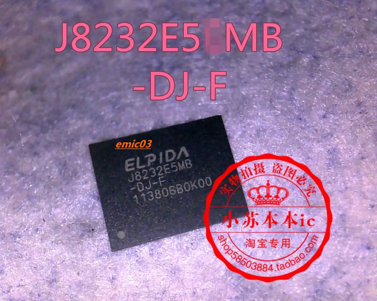 

J8232E5MB-DJ-F J8232E5MB BGA