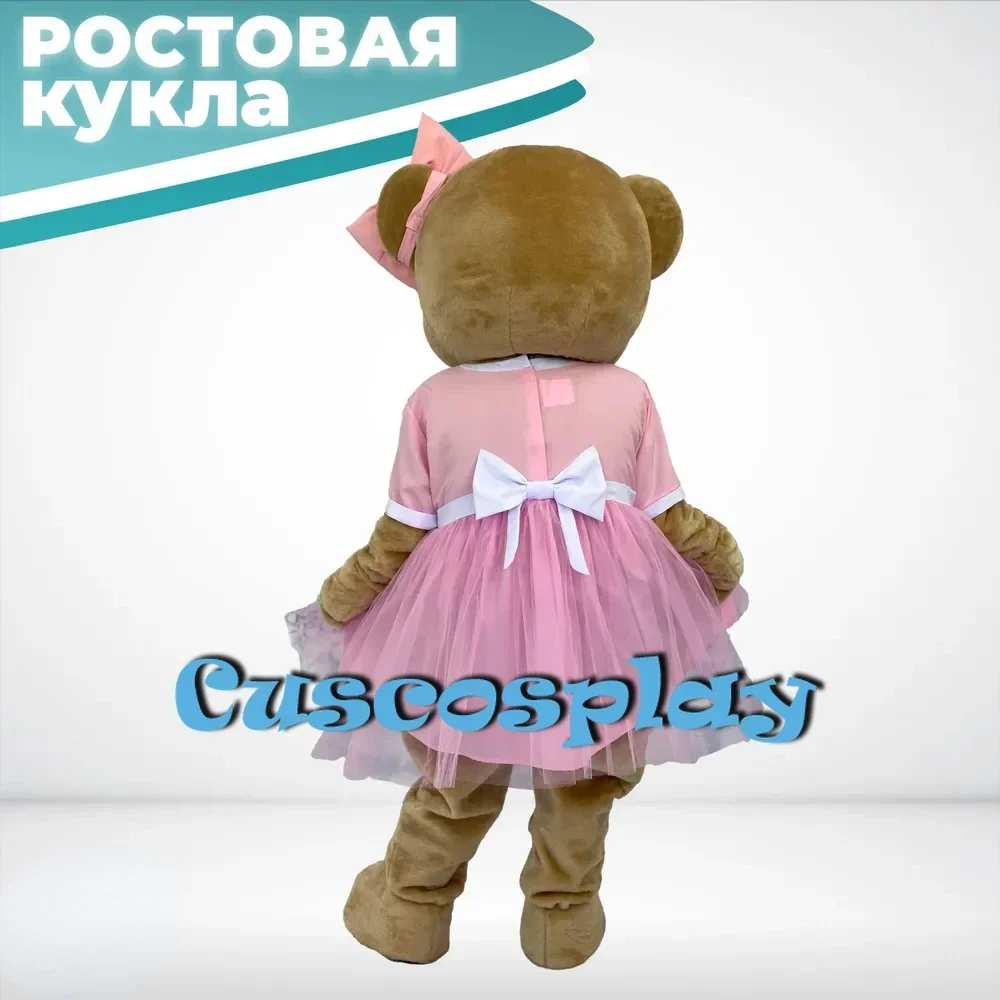 Pink Dress Brown Bear Teddy Costume Adult Teddy Bear Mascot Costume Fancy Dress Clothing Halloween Party Carnival Events Adult
