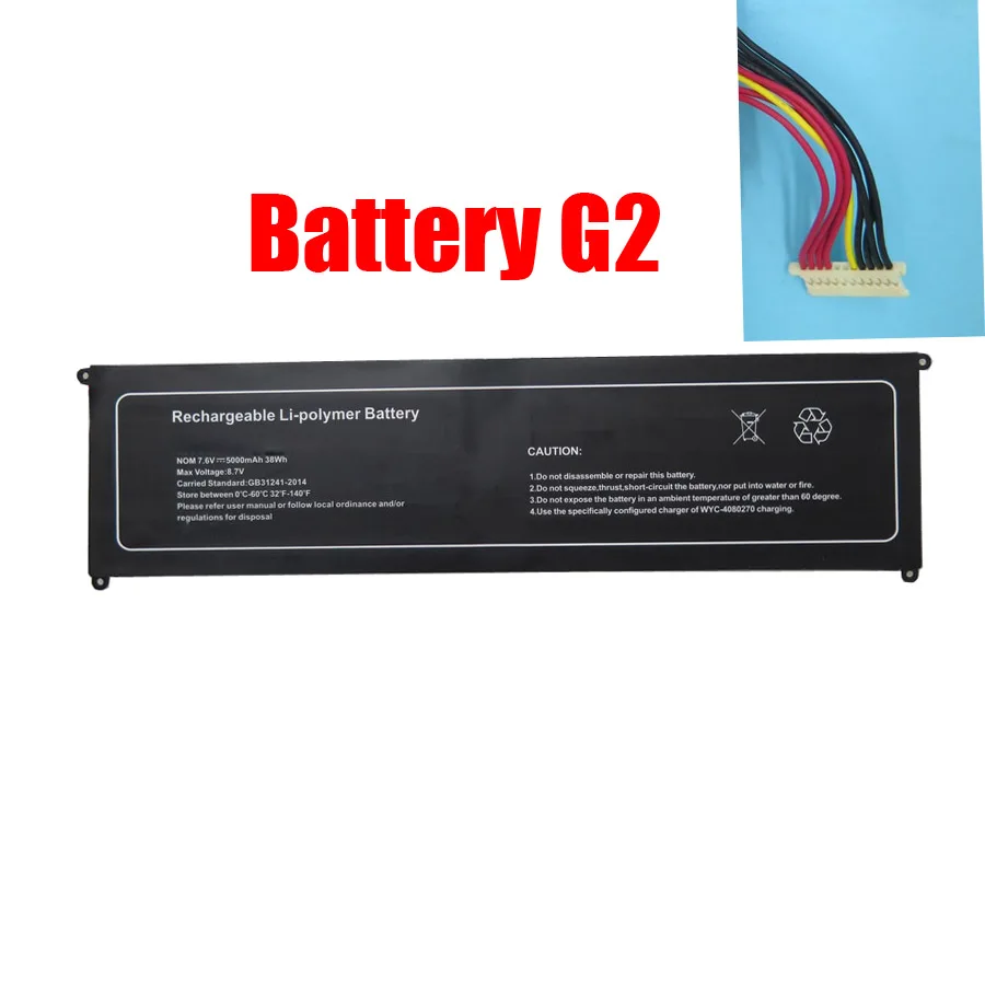 

Сменный аккумулятор для ноутбука KUU G2 7,6 В 5000 мАч 38WH 11PIN 9Wires, новый