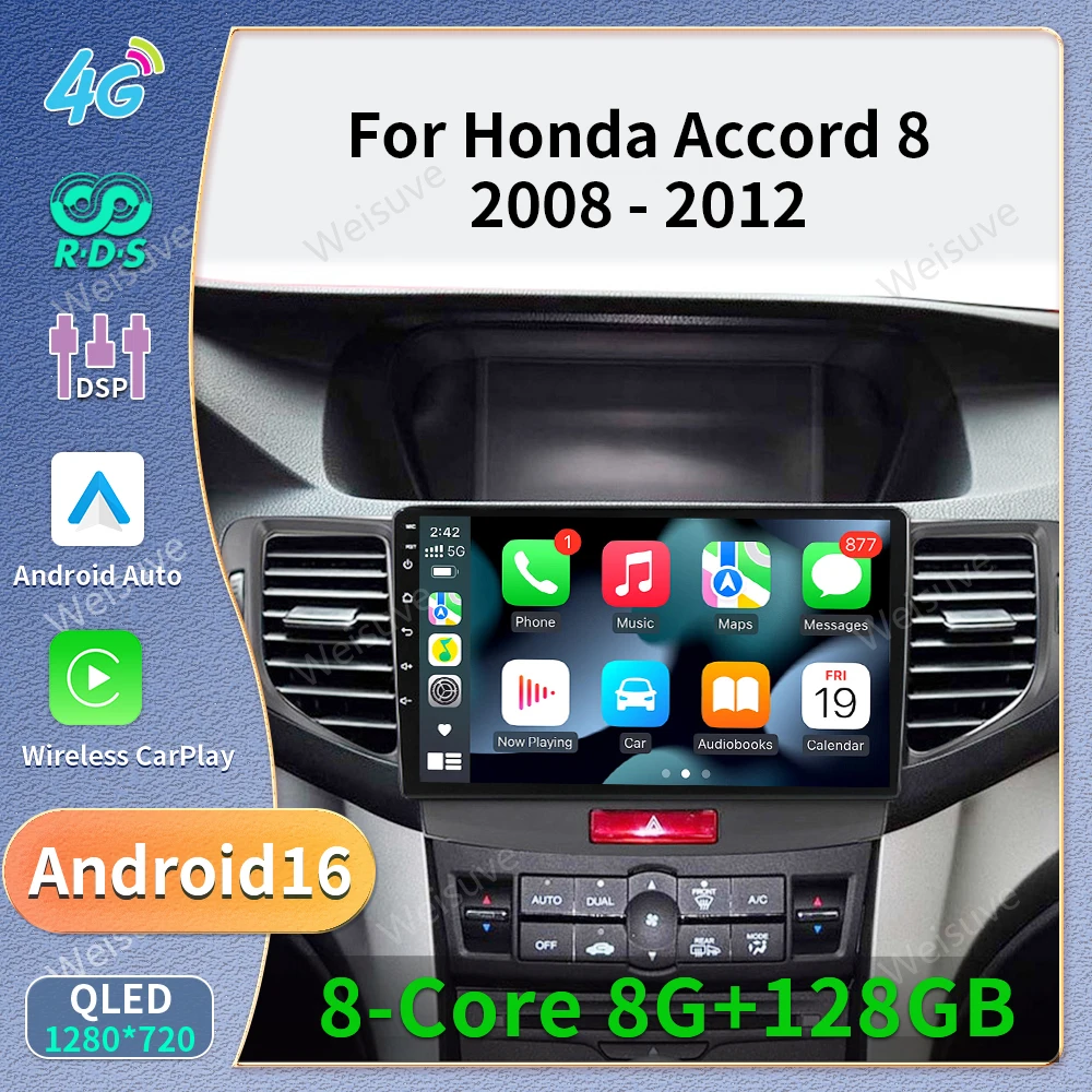 Android 16 Car Radio For Honda Accord 8 (European Version) 2008 - 2012 Multimedia Video Player GPS Carplay Autoradio 2 Din