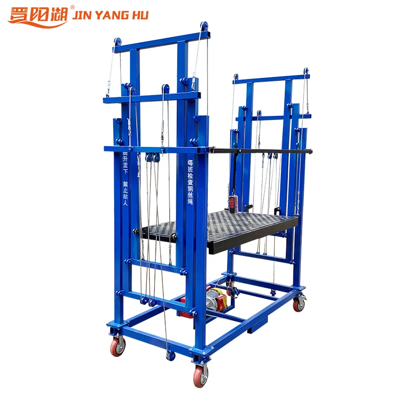 JKG Electric Scaffolding Lift Height Adjustable 2m 6m 8m Scaffoldings Electric For Construction