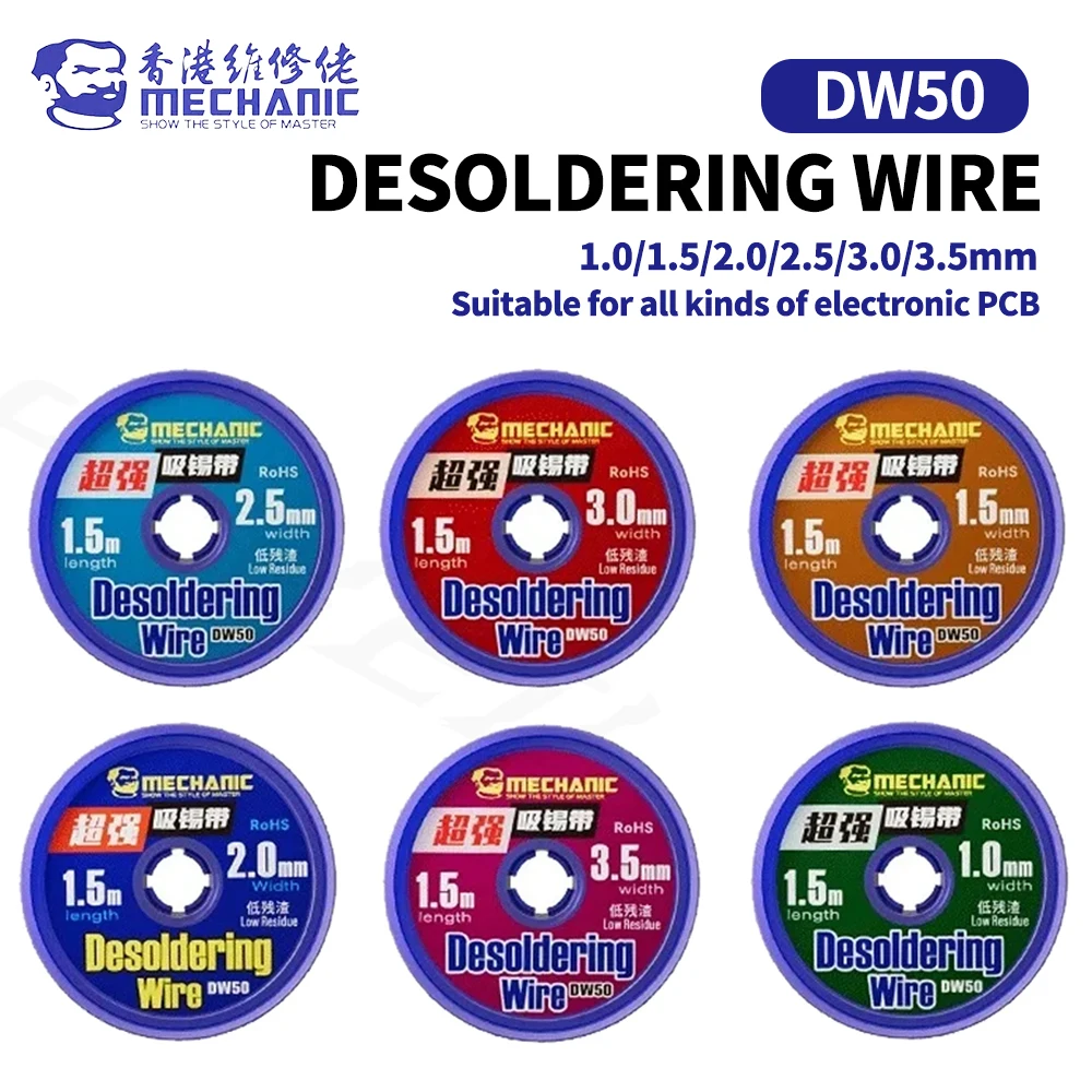 

Прибор для удаления припоя MECHANIC DW50 1,5 m 1,0/1,5/2,0/2,5/3,0 мм