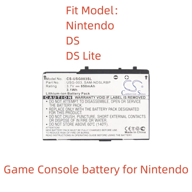 

CS Li-ion battery for Nintendo Game Console,3.7V,850mAh,DS Lite