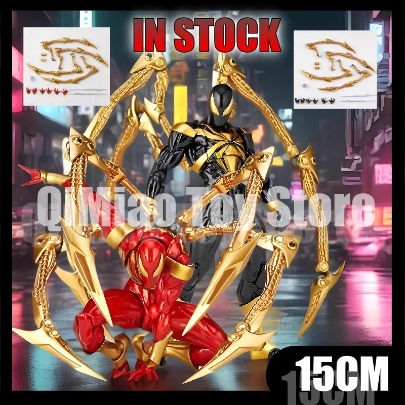 

Железный паук YAMAGUCHI человек Питер Паркер черный красный KAIYODO фигурка статуя модель Коллекционная детская игрушка в подарок