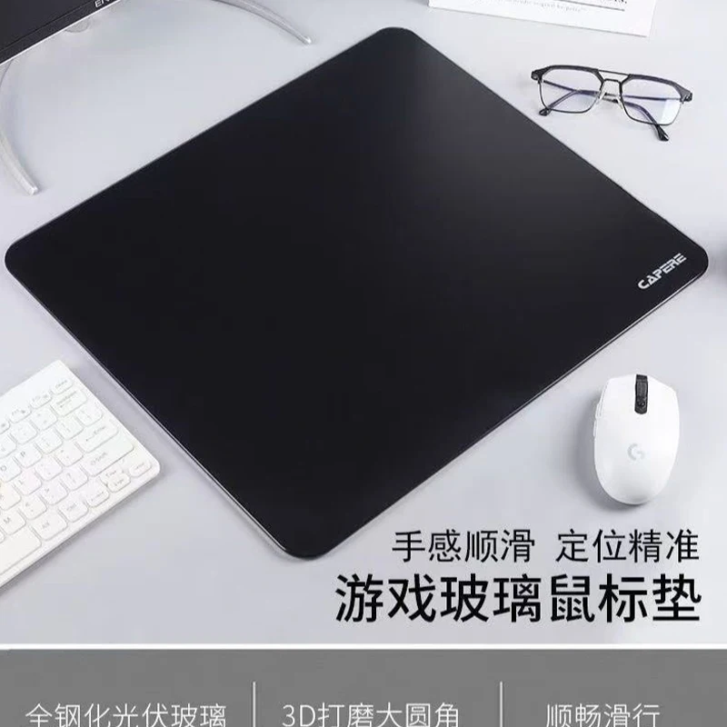 Waterproof English Minimalist Glass Game Mouse Pad Smooth Fr