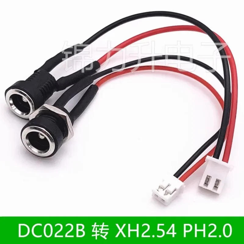 1Pcs DC-022B 5.5X2.1/2.5mm Power Socket to XH2.54mm/PH2.0mm Terminal Cable Connector DC Large Current Charging Interface Line