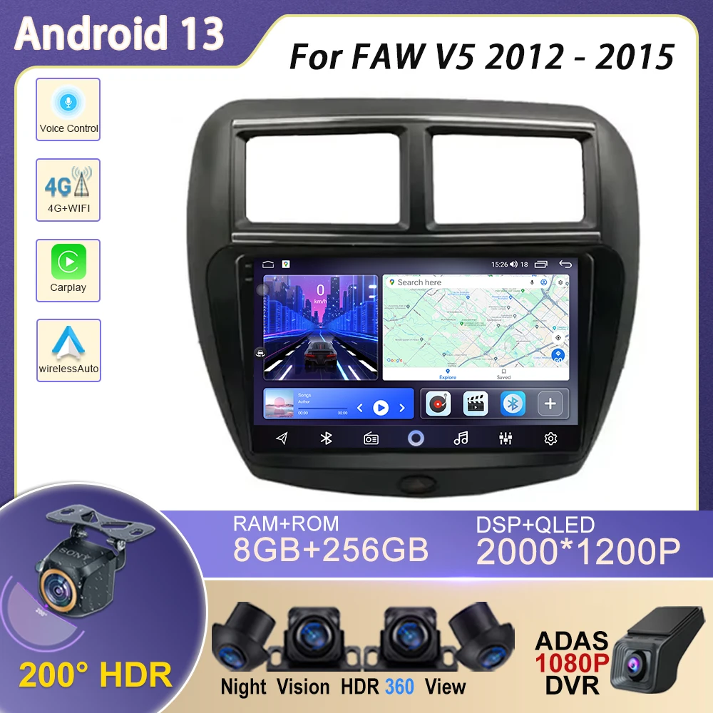 

Автомобильный Android 14 для FAW V5 2012 2013 2014 2015 Мультимедийная навигация GPS Видео Авто радиоплеер Автомобильная стереосистема Carplay 4G Wifi BT