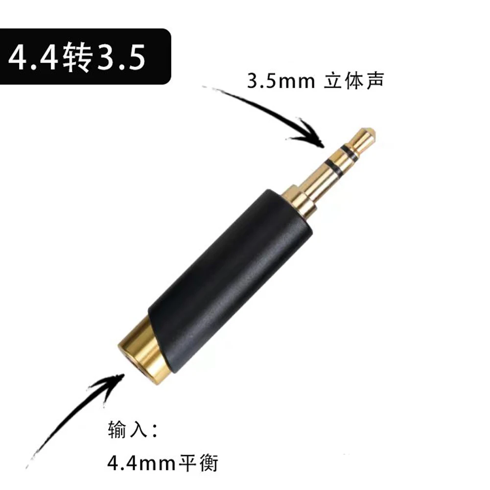 Nuovo adattatore Ultra corto 2.5mm 3.5mm maschio a 4.4mm spina di conversione della linea di aggiornamento bilanciata femmina