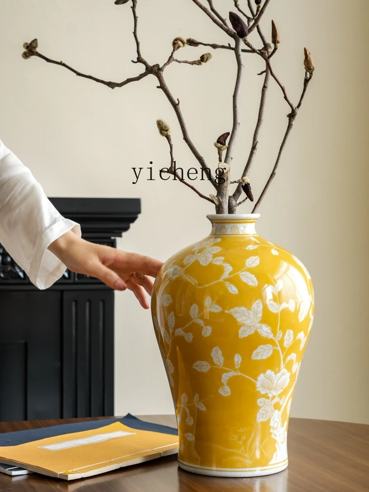 

ZC "Rich Huanglan" Shipping Ornament Entrance Living Room Vase Flower Ware Fa Cai Huang New Chinese Ornament