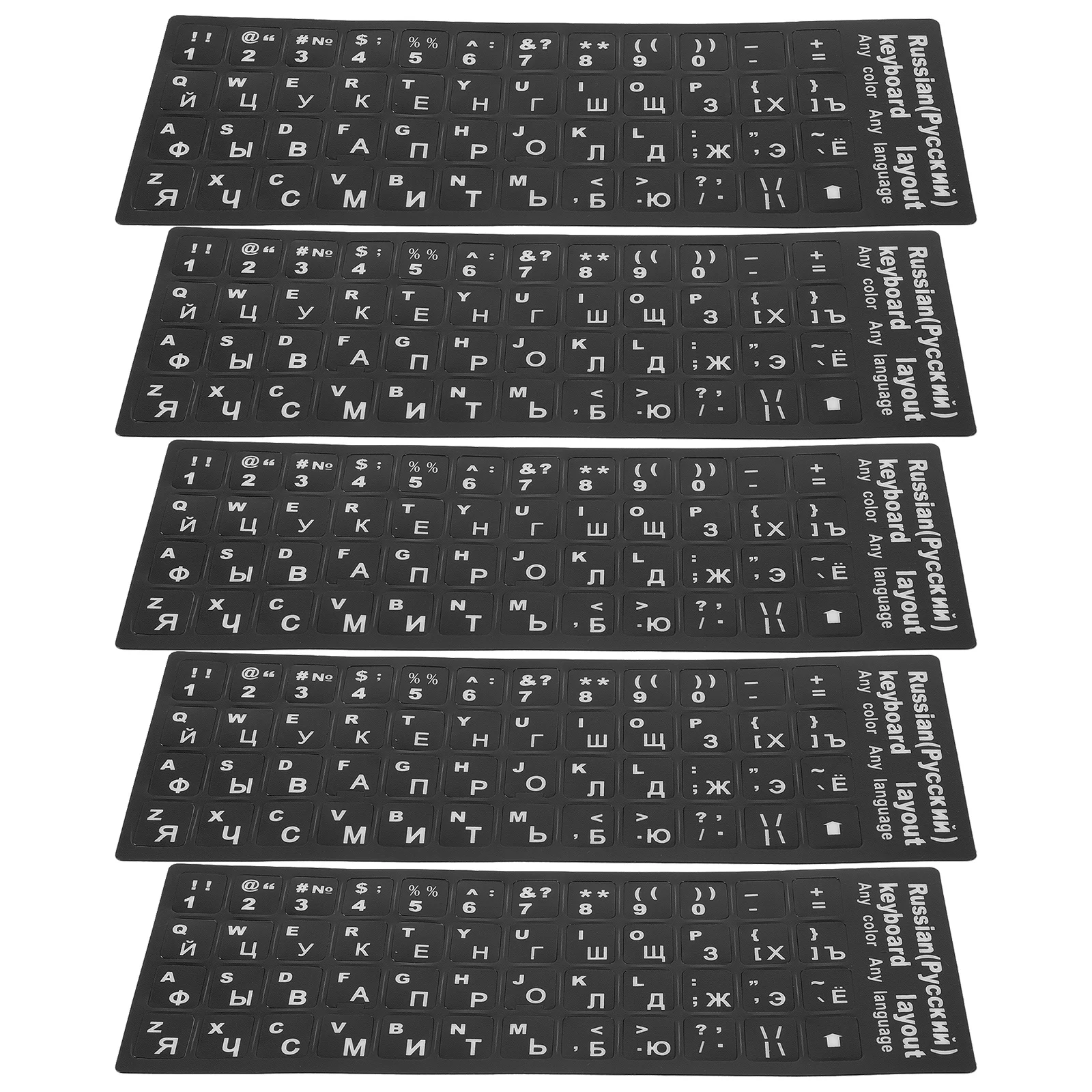 

Durable Russian Keyboard Stickers 5 Sheets Easy Apply Non Slip Comfortable Touch Versatile Compatibility Keyboard Stickers