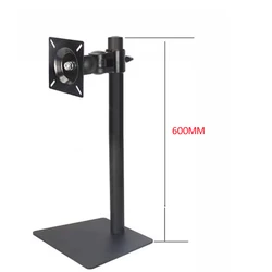 DL-AOC1 10