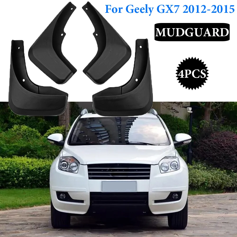 New upgrade Mud Flaps For Geely GX7 2012 2013 2014 2015 Mudguards Fender Mud Guard Flap Splash Flaps Car Accessories