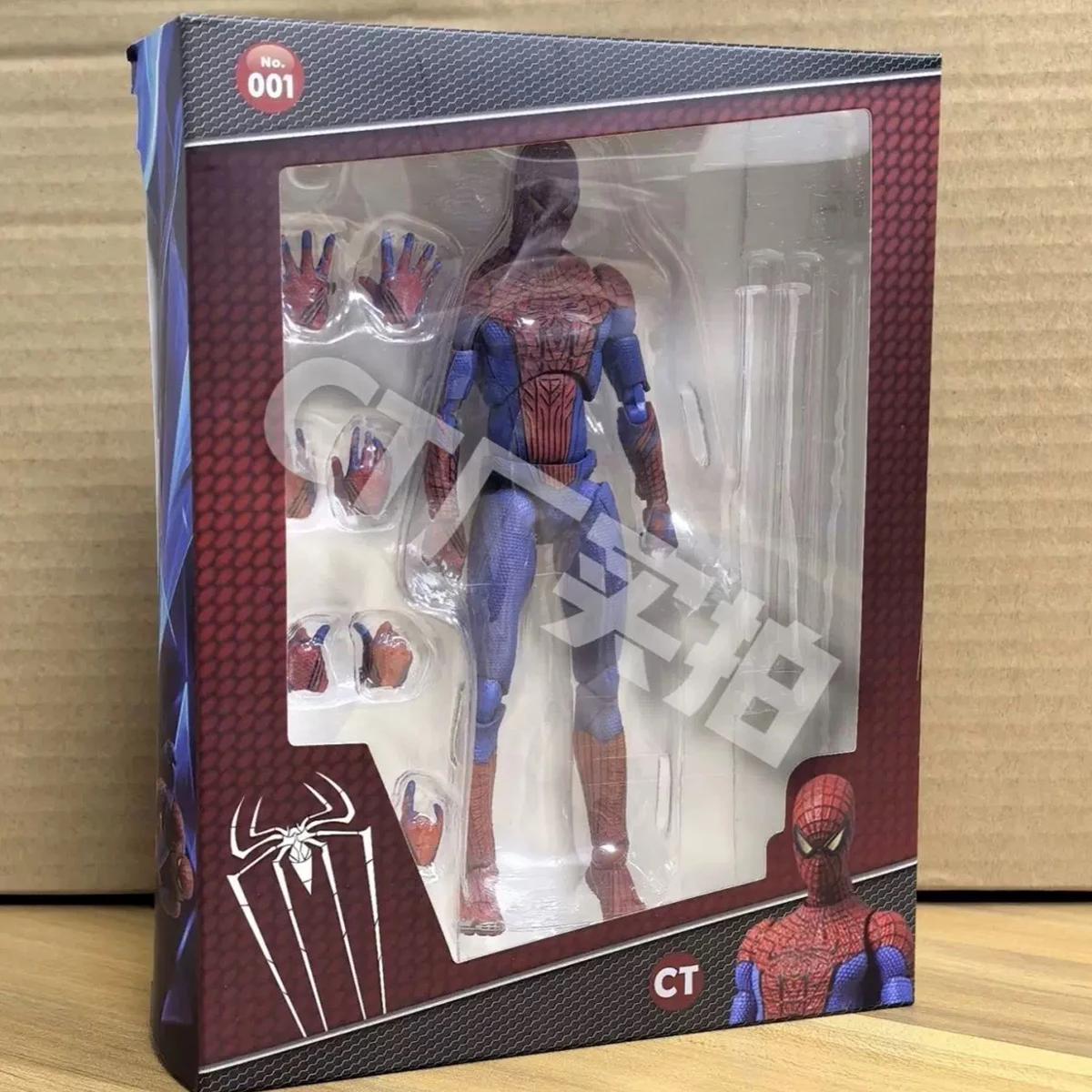 Thumbnail 2 - #80 Animal Model Figures Price Drop Alerts