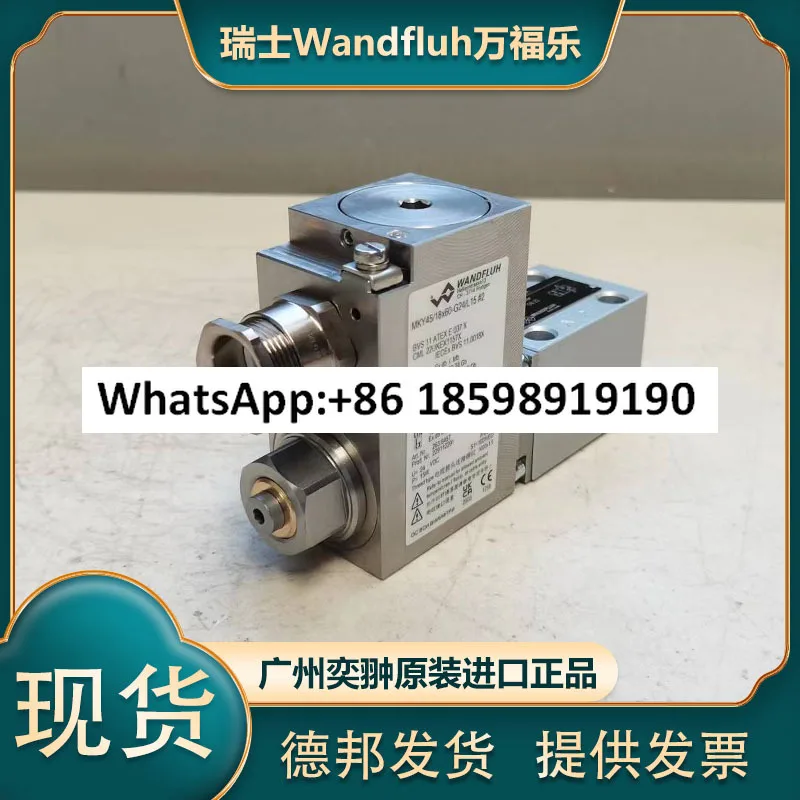 Solenoid Valve WDPF…