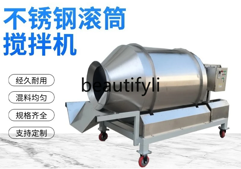 

Small stainless steel drum mixer, additive, dissolving fertilizer mixer