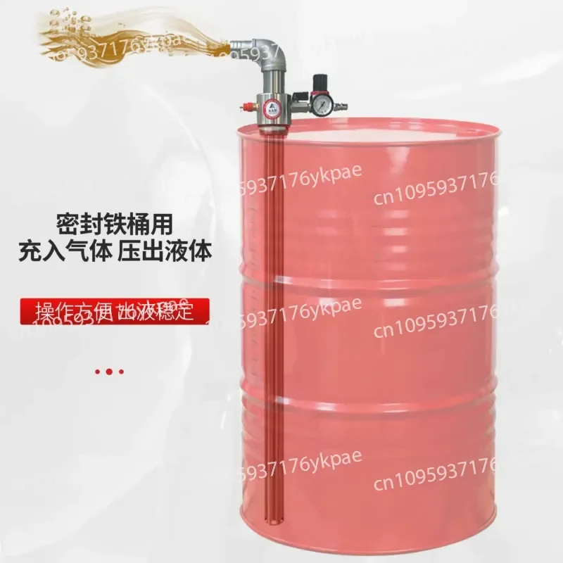 Sealed Pneumatic Suction Pump Stainless Steel Barrel Pump Explosion-proof Barrel Drainage Pump