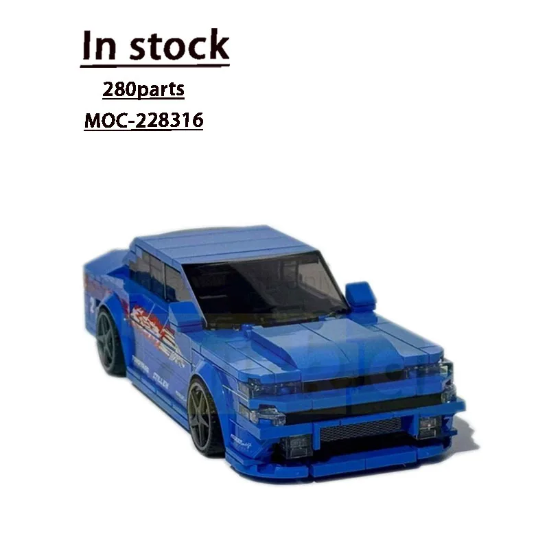 

MOC-228316 Новая синяя модель GT-R City Sports Racing Car, 230 деталей, игрушка на день рождения для мальчиков и детей