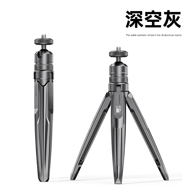 Aluminum Alloy Mini Tripod with Self Locking Phone Clip for IPhone 17/16 Promax,1/4" Screw Mount for Action Camera, Fill Lights