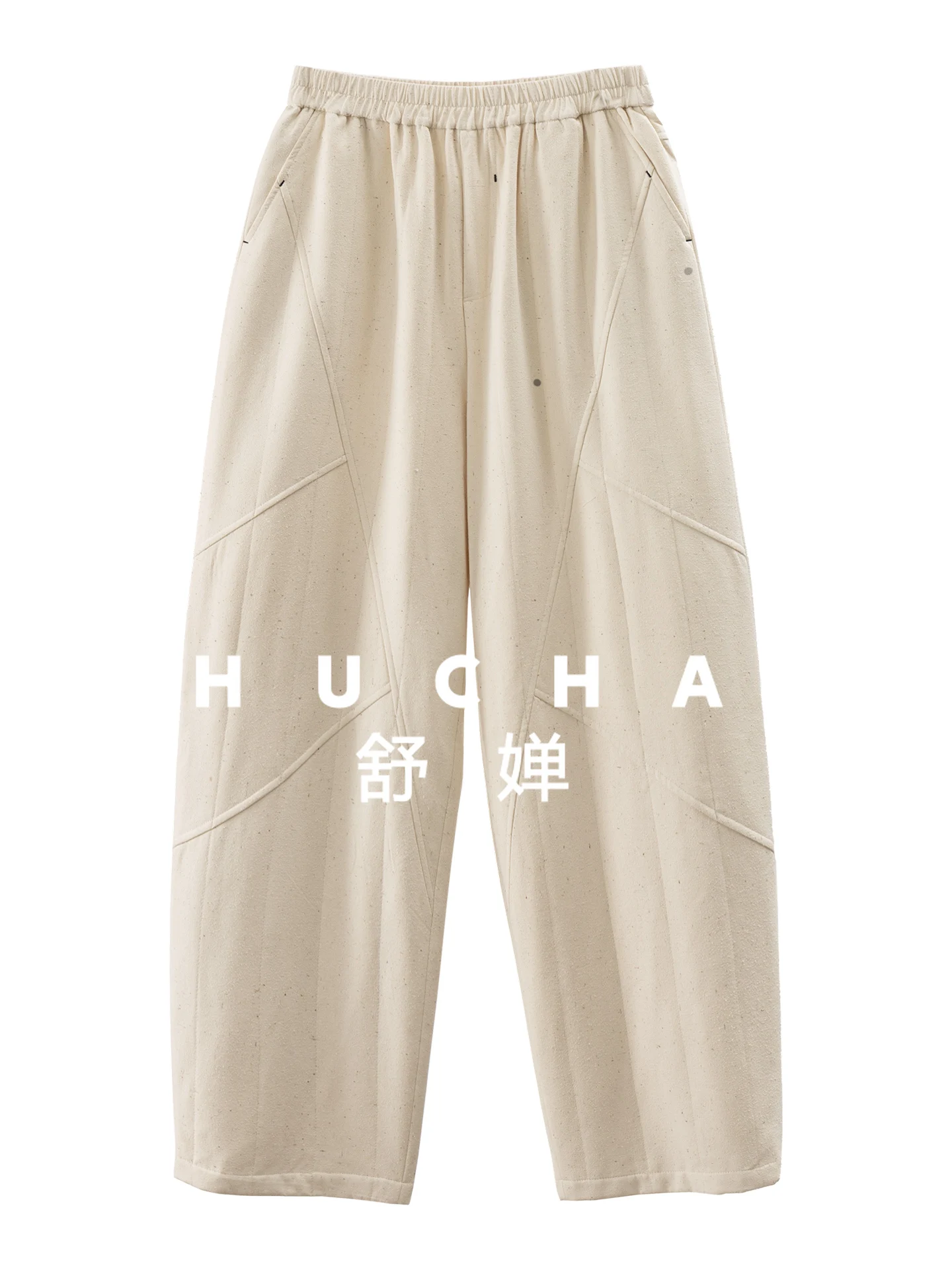 

High Luxury Design Elastic High Waist Wide Leg Sickle Silk Cotton Pants Women's 50F1 Pantalon Pour Femme Trousers