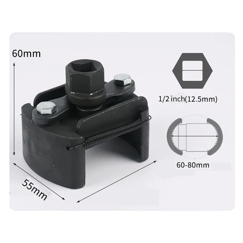 Clé de filtre à huile réglable à deux mâchoires, 60-80mm, retrait rapide et facile du filtre à huile, démontage automobile, réparation, outils manuels, 1 pièce