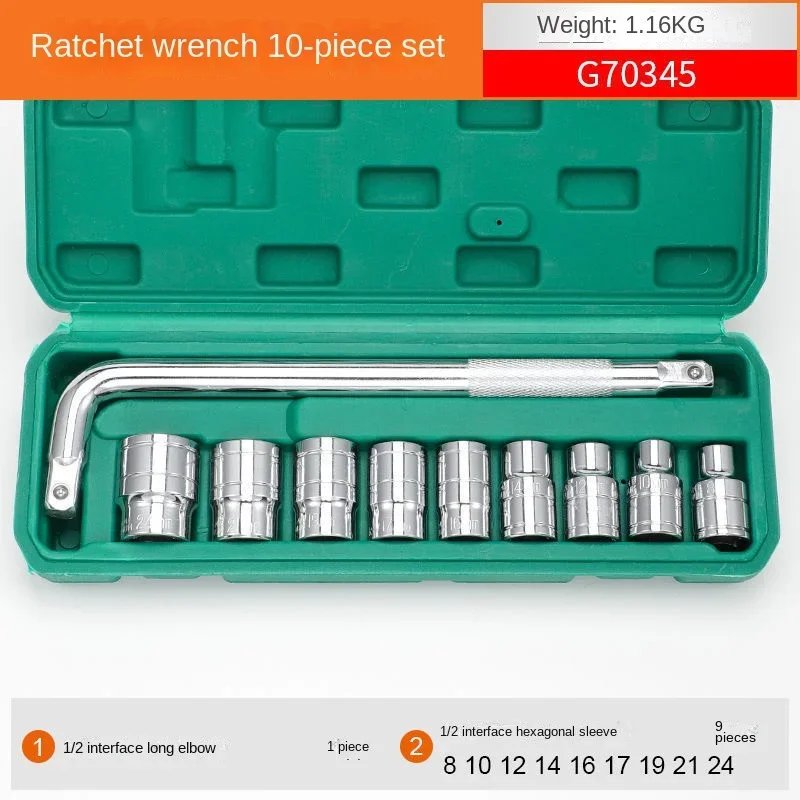 Imagem -05 - Oficina Mecânica Universal Socket Wrench Grupo Heavy Duty Impacto Soquete Manual Acessórios de Hardware Ferramentas em Ofertas