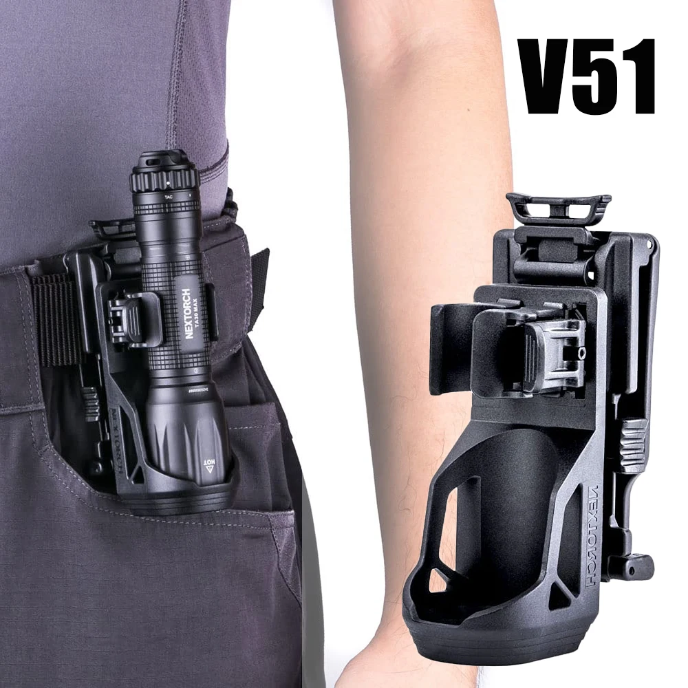 V5 Tactical Flashlight quick-release sleeve with Lever Side Lock System 360 Degree Rotation