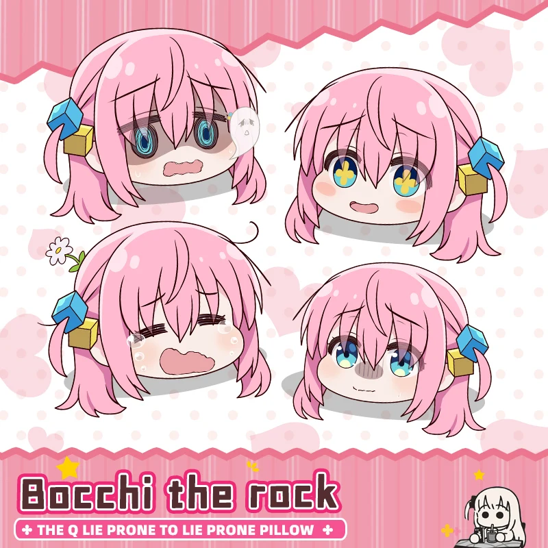 

BOCCHI THE ROCK Anime Decorative Pillow Case Character Ijichi Nijika Gotoh Hitori Irregular Shaepd Stuffed Cushion