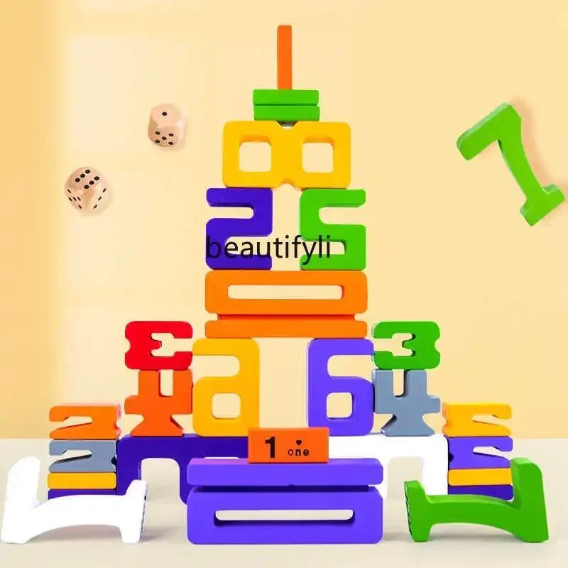Children's educational area Enlightenment digital building block Early education Brain stacking high toys