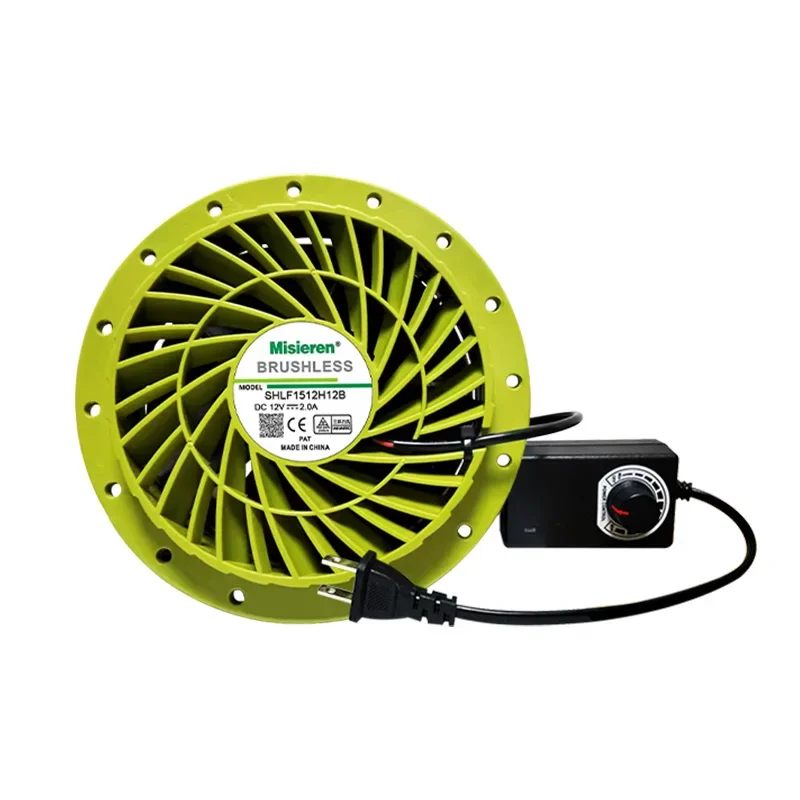 DIY Air Purifier 220V To 12V Adjustable Speed To Remove Formaldehyde, Smoke and Virus Filter Element, Round Cooling Fan