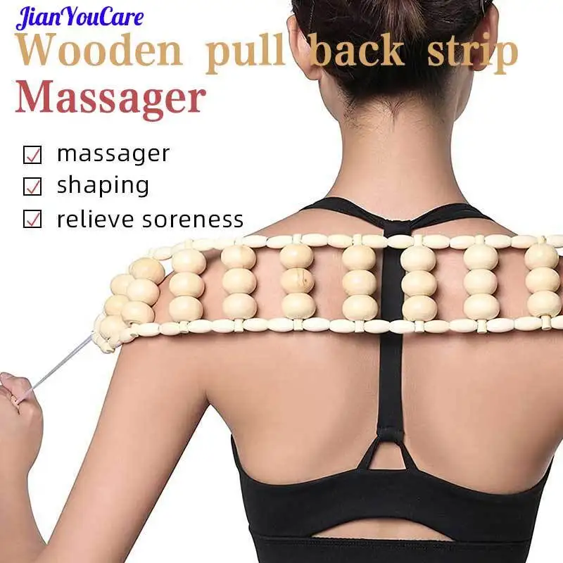 JianYouCare Wooden Back Massage Roller Rope Handheld wood Neck Back Leg Massager relieve fatigue Body Shaping Lymphatic Drainage