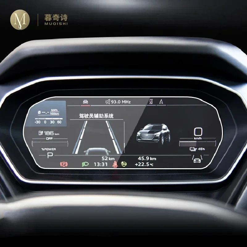 For Audi Q4 Q5 E-Tr… - image
