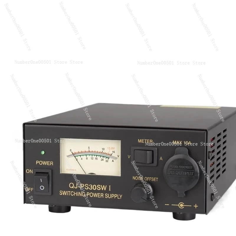 

PS30SWI 13 8V 30A DC Regulated Power Supply for Mobile Radio Base Station Communication